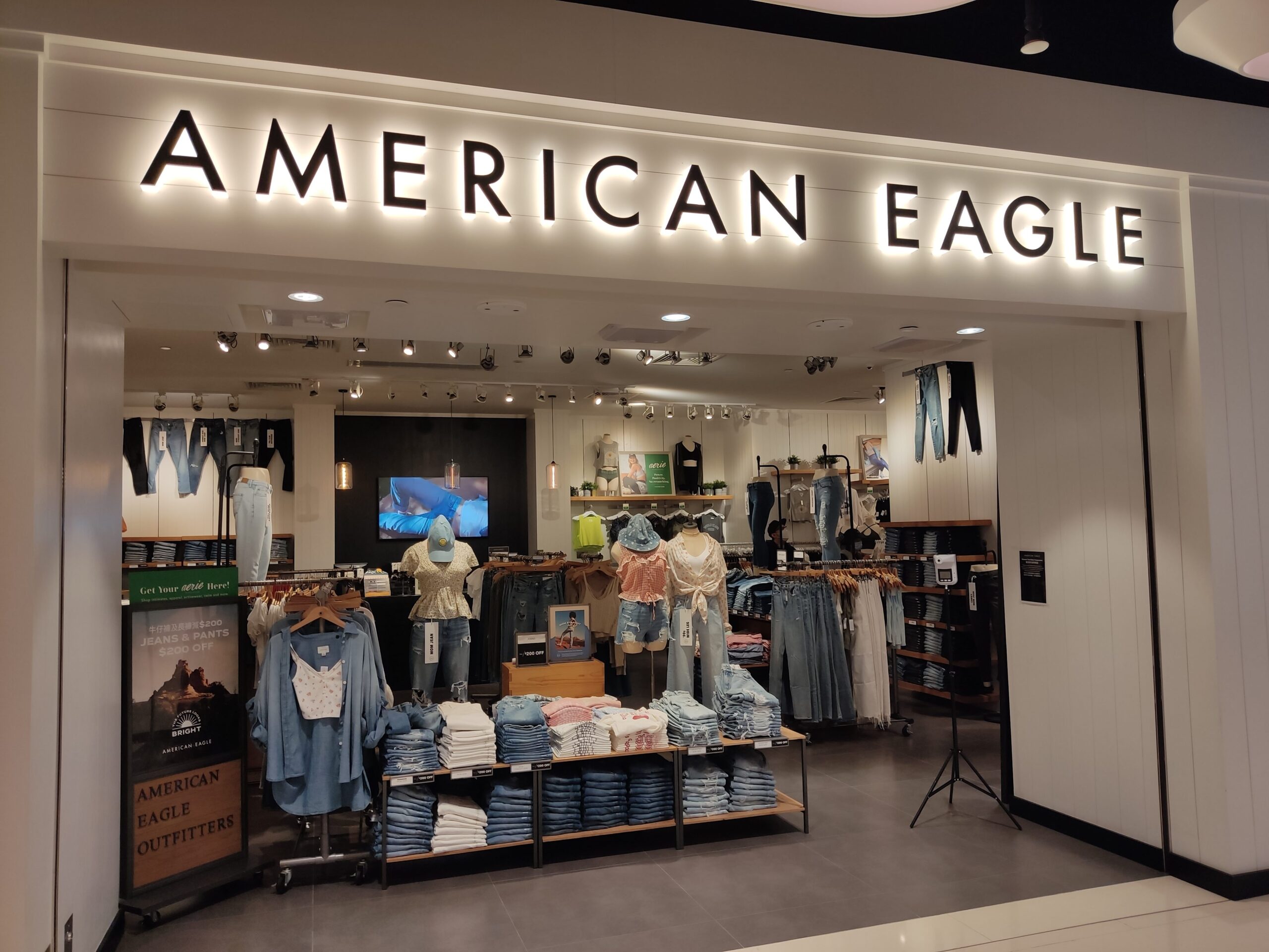 American Eagle storefront