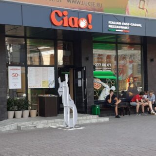 Ciao! Restaurant