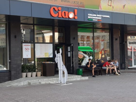 Ciao! Restaurant