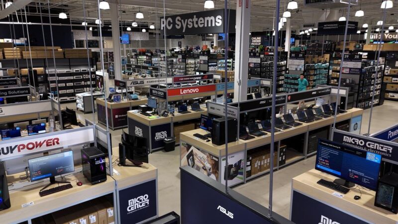 Micro Center